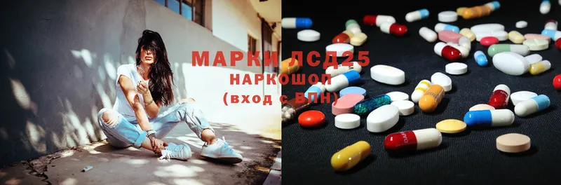 blacksprut вход  Богучар  LSD-25 экстази кислота  где найти  